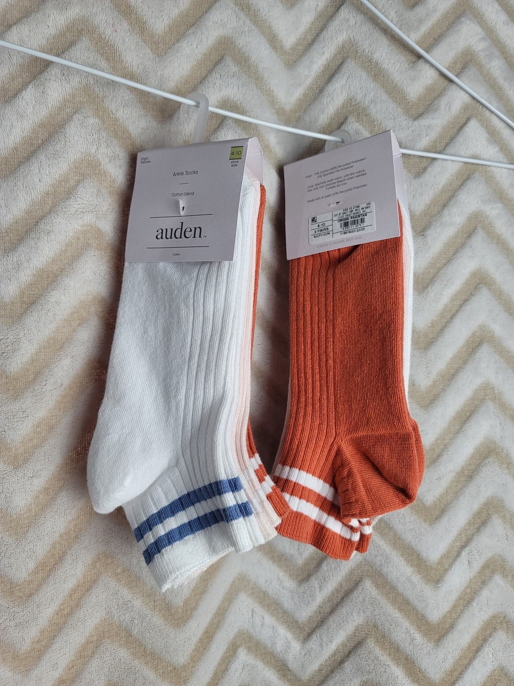Auden Ankle Socks - White with Blue Stripes & Rust Orange 3 Pairs Set Of 2
